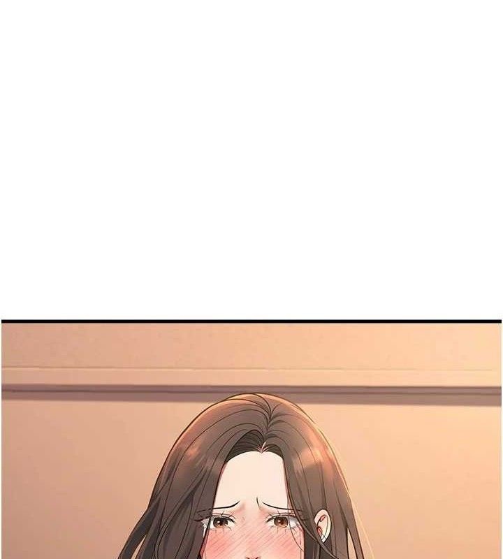 已婚學生想壞壞-小布丁文化传媒