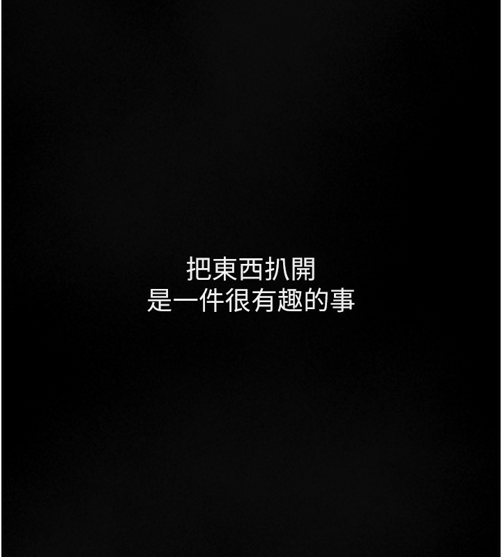 Beautiful Days-小布丁文化传媒