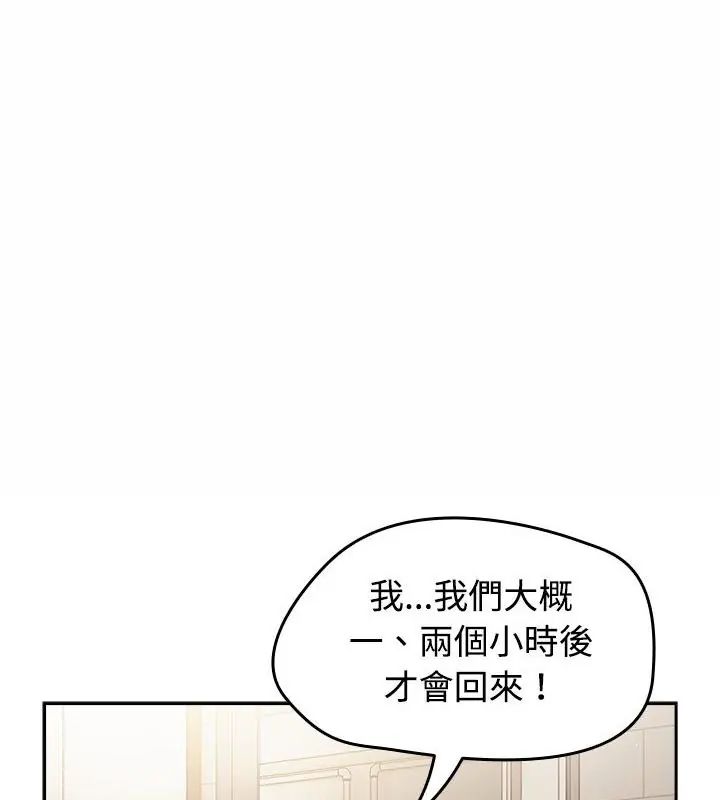 熱情拳擊館/搶救拳擊館大作戰-小布丁文化传媒
