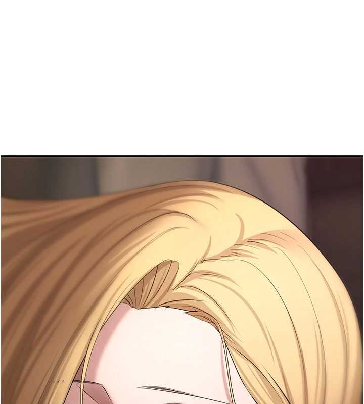 幣轉人生
