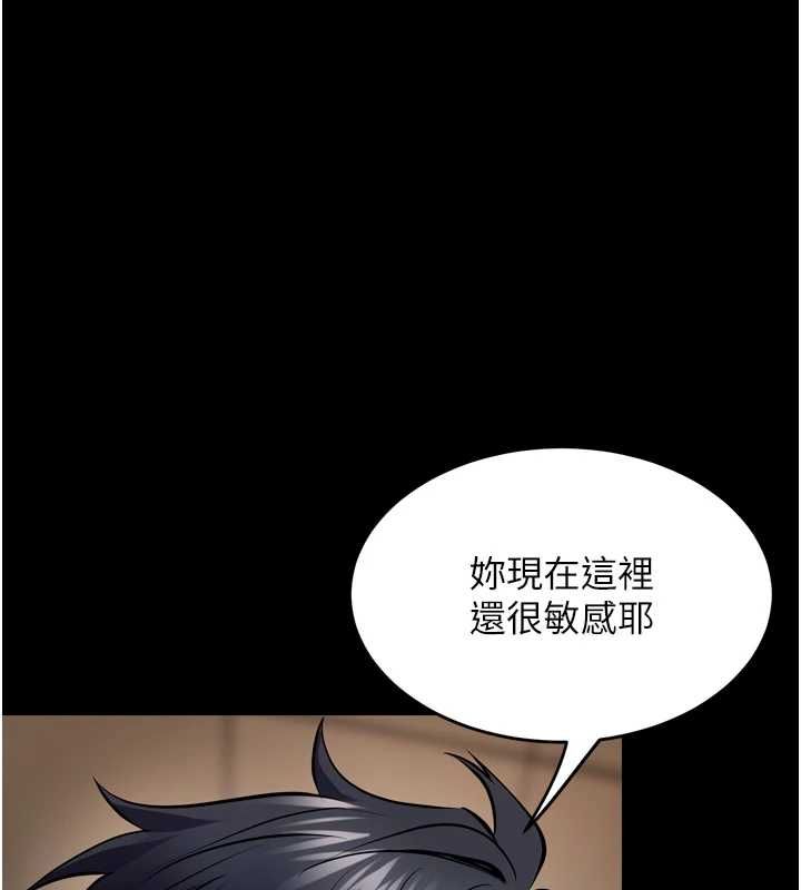 獄火重生-小布丁文化传媒