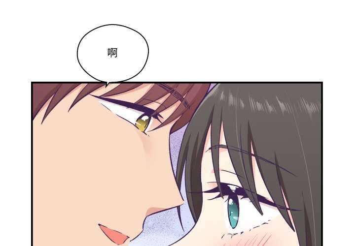 柔軟的愛人