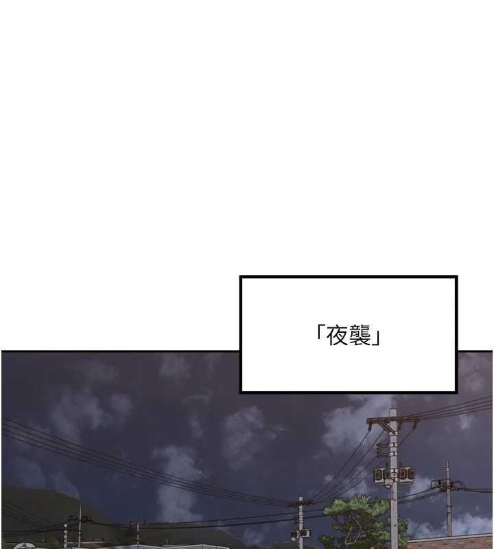 里長孫子開麥啦-小布丁文化传媒