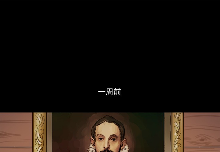 贖罪營