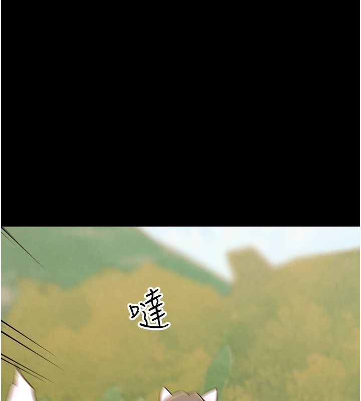 G鬥吧!真人肉搏王
