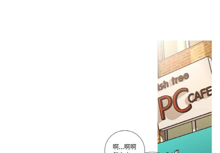 這都什麽事兒啊？
