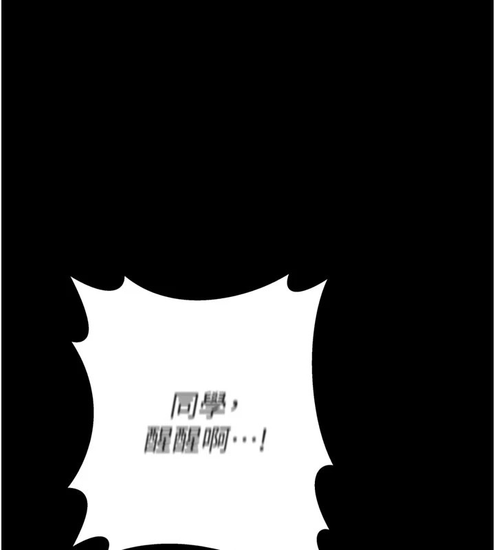 男人配額制-小布丁文化传媒