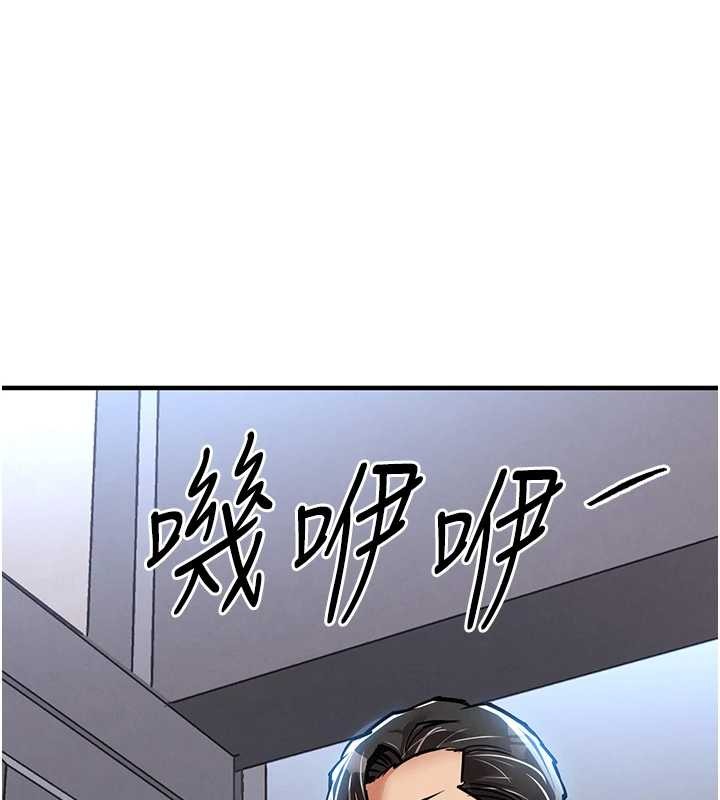 衣錦還鄉