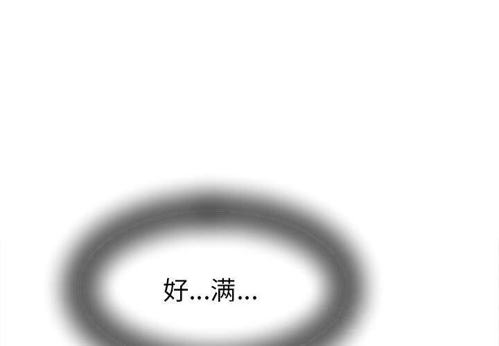她們的夜晚屬於我/與人妻有個祕密-小布丁文化传媒
