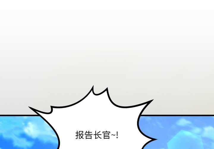 房間裏的心跳/有她的小套房-小布丁文化传媒