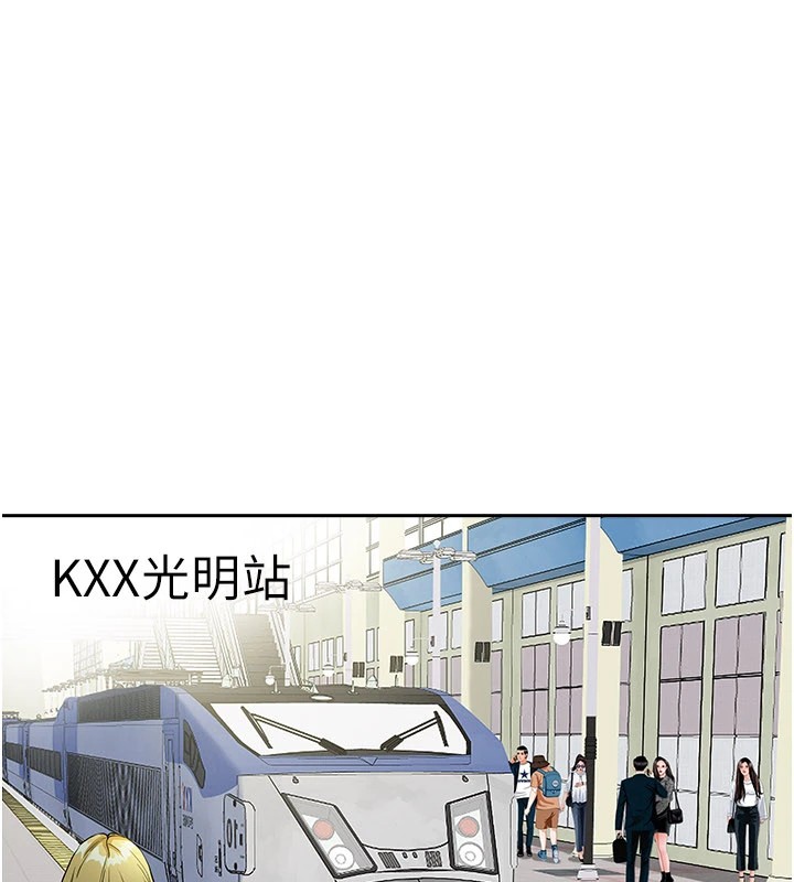 罪愛人妻-小布丁文化传媒