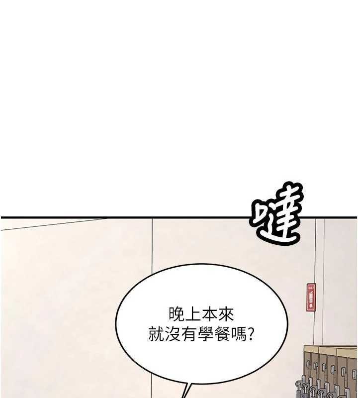 新生老司機