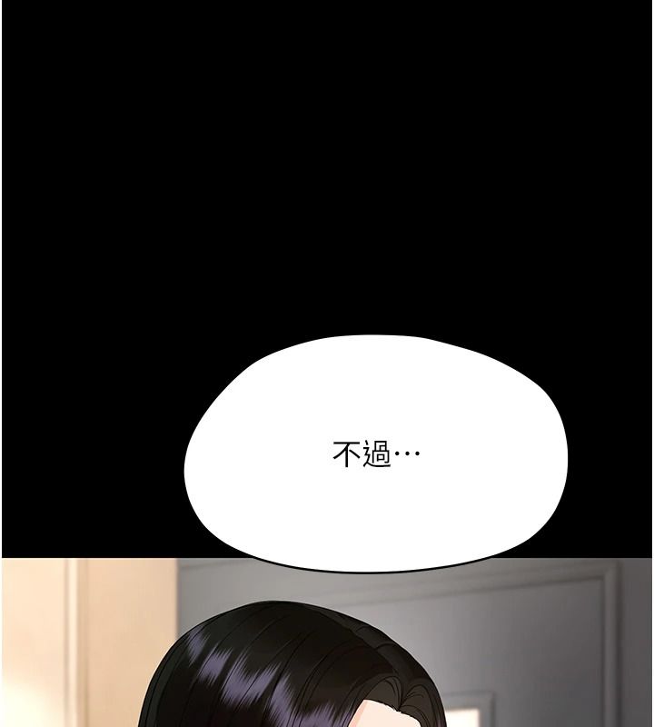 幼惑-小布丁文化传媒