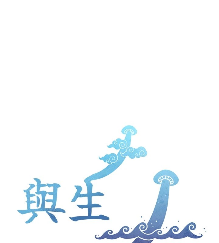 與生巨來-小布丁文化传媒
