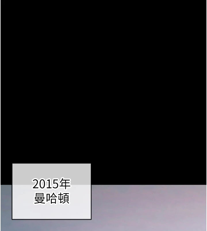 華爾街夜色-小布丁文化传媒