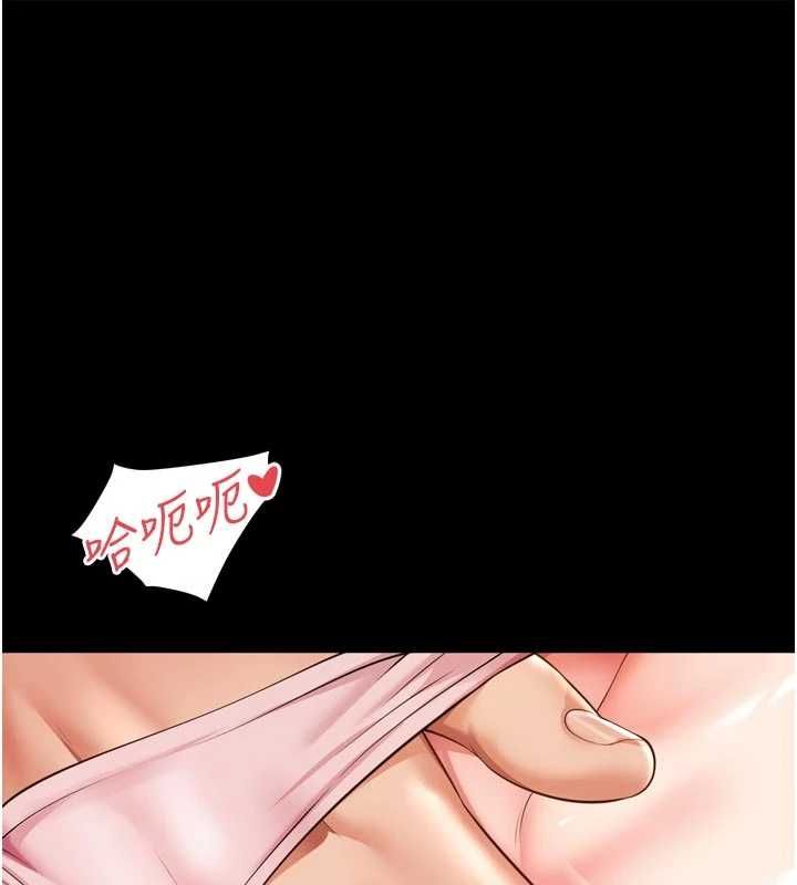 越線諮詢-小布丁文化传媒