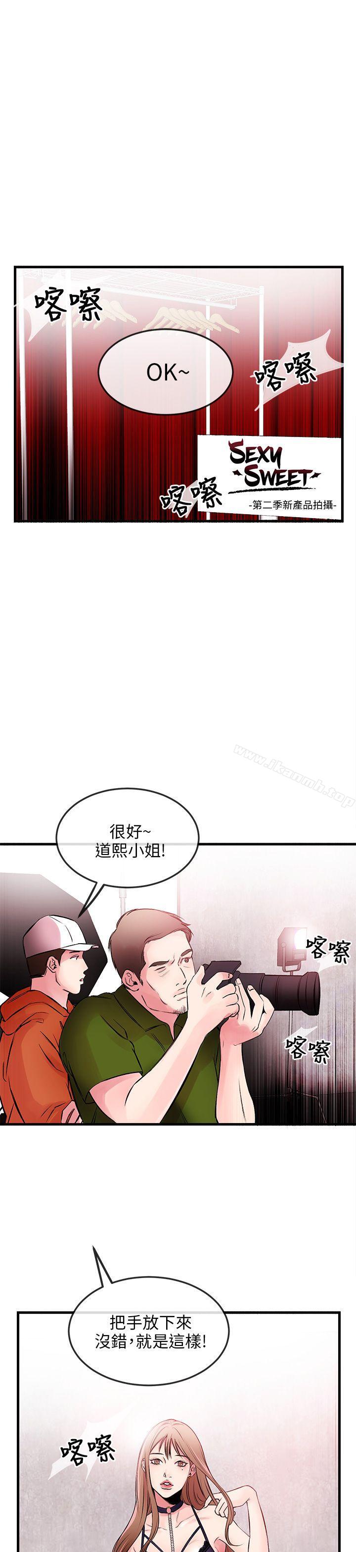 甜美女孩