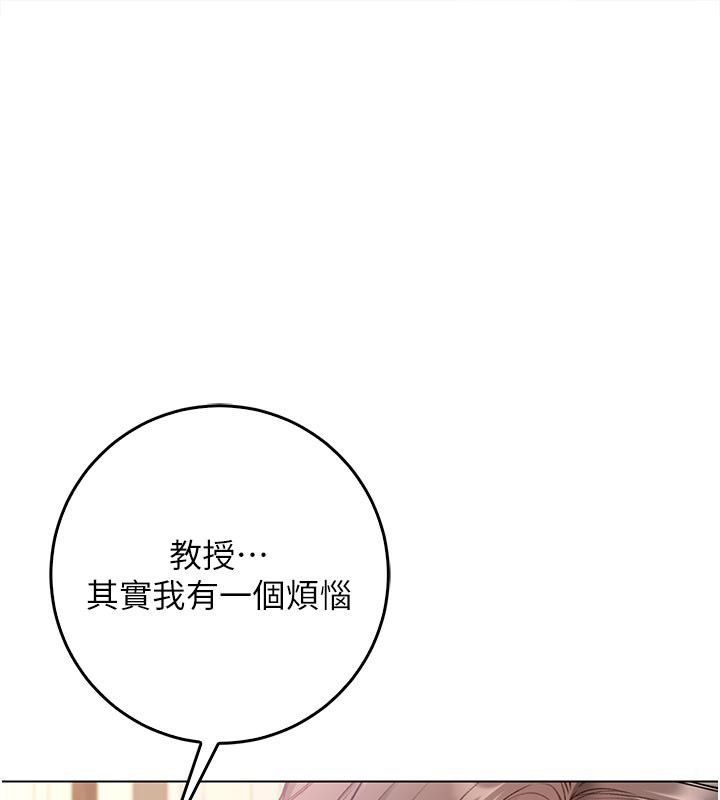 不純吸血鬼-小布丁文化传媒