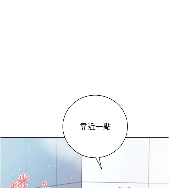 不純吸血鬼-小布丁文化传媒