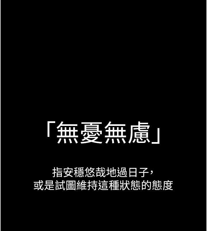 為民服務App-小布丁文化传媒