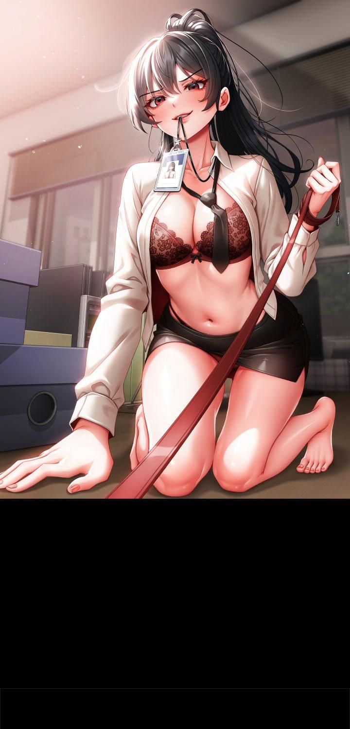 那個小太妹