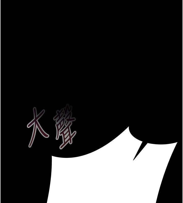 慾債-小布丁文化传媒