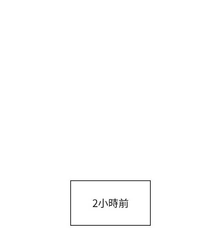 慾債-小布丁文化传媒