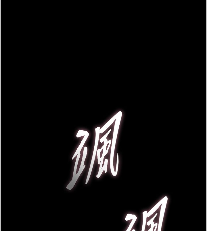 這一世我要開後宮-小布丁文化传媒