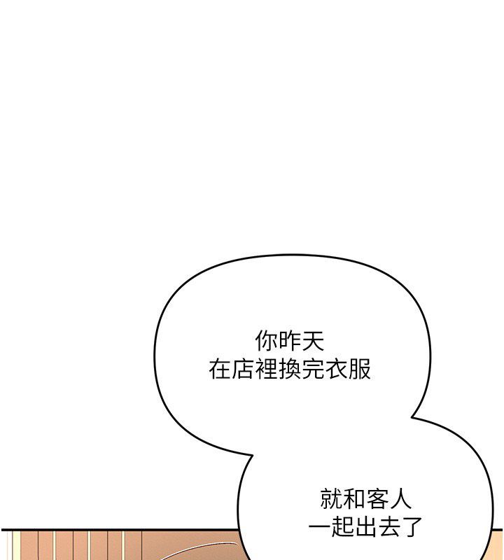 撩慾按摩師-小布丁文化传媒