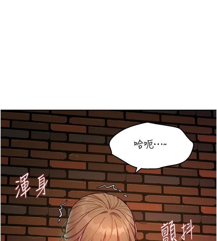 她們的最愛.ZIP-小布丁文化传媒