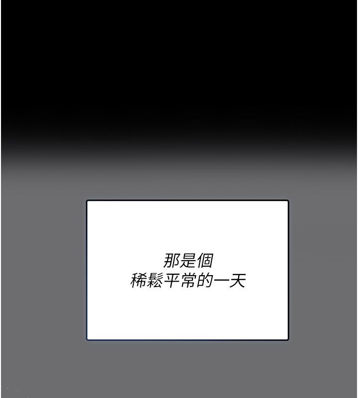 偽純愛變態-小布丁文化传媒