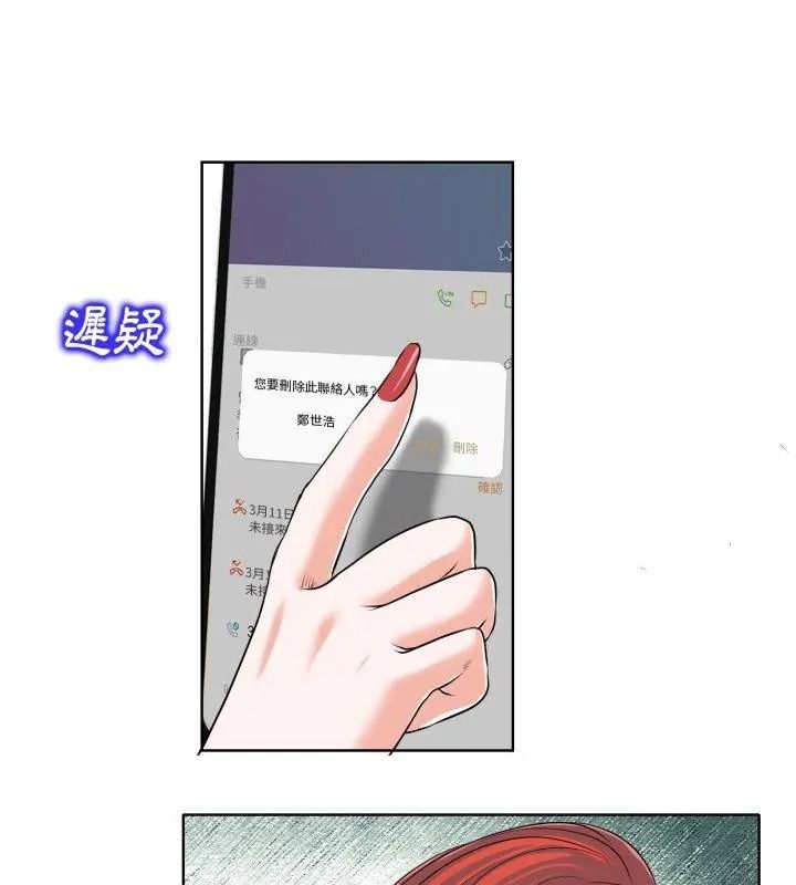 小心不要愛上你-小布丁文化传媒