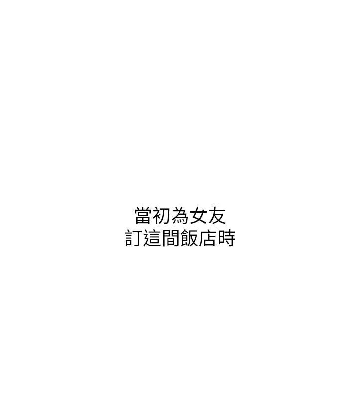朋友媽媽我天菜-小布丁文化传媒