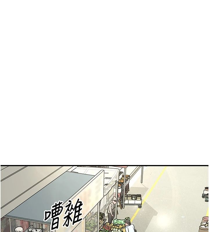愛愛桌遊社