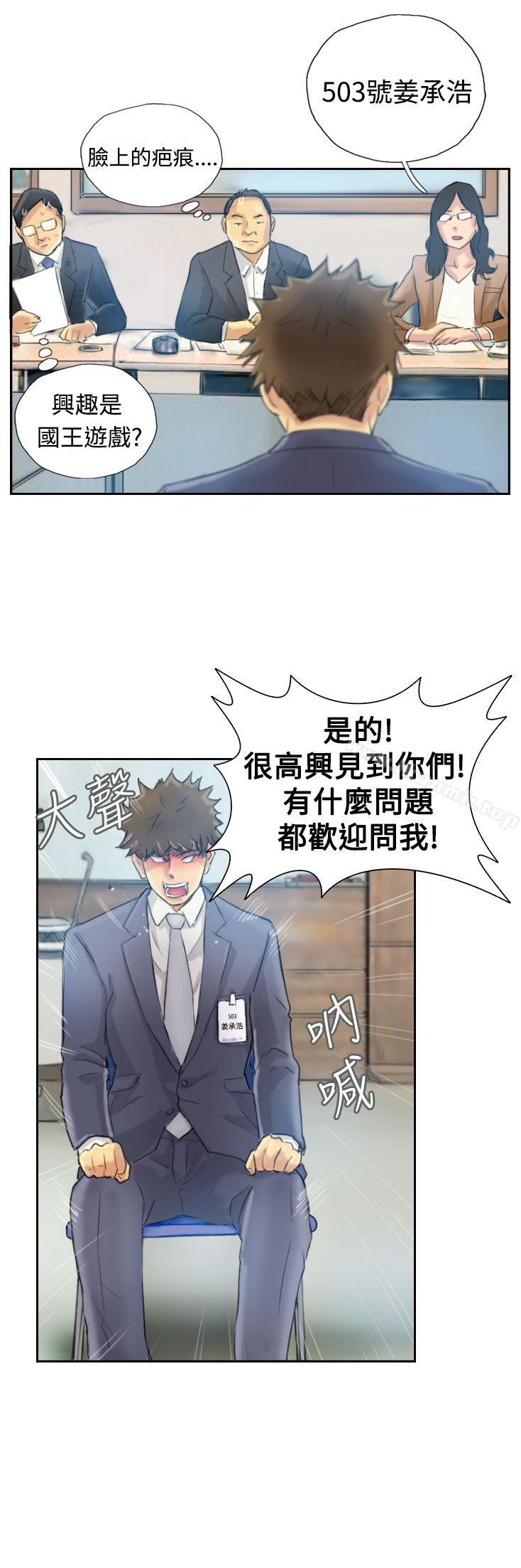 小偷-小布丁文化传媒