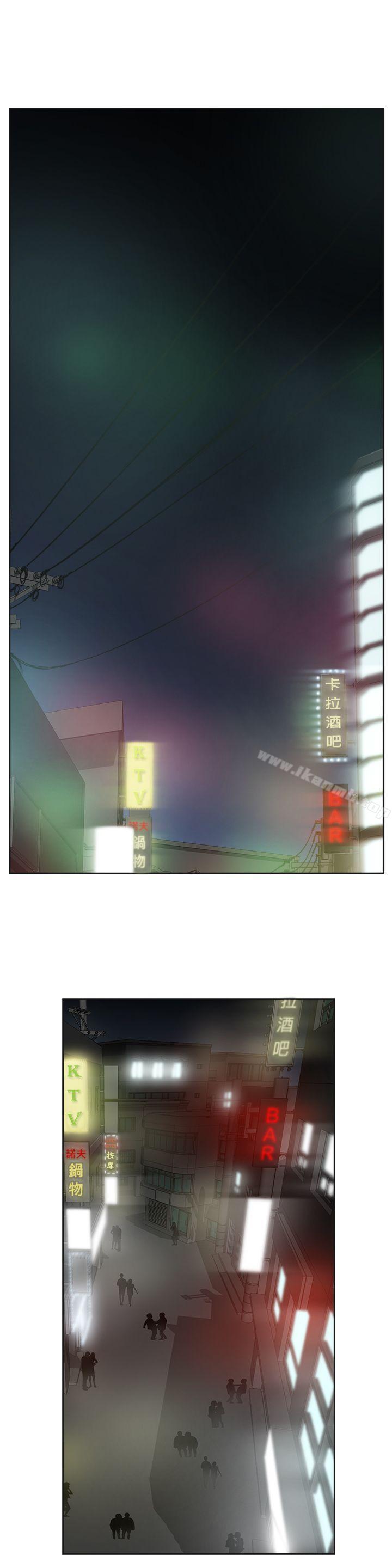 二十再重來