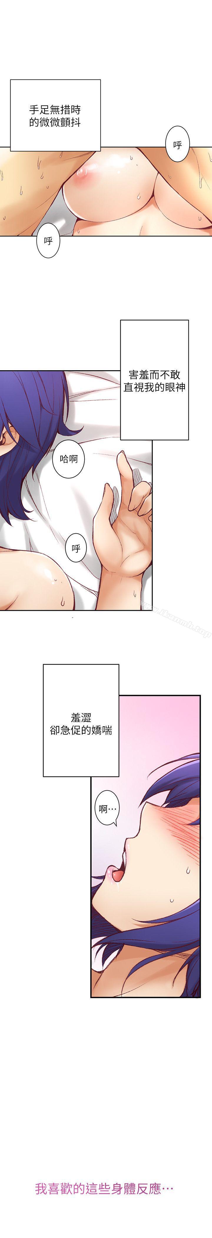 高中生小女友-小布丁文化传媒