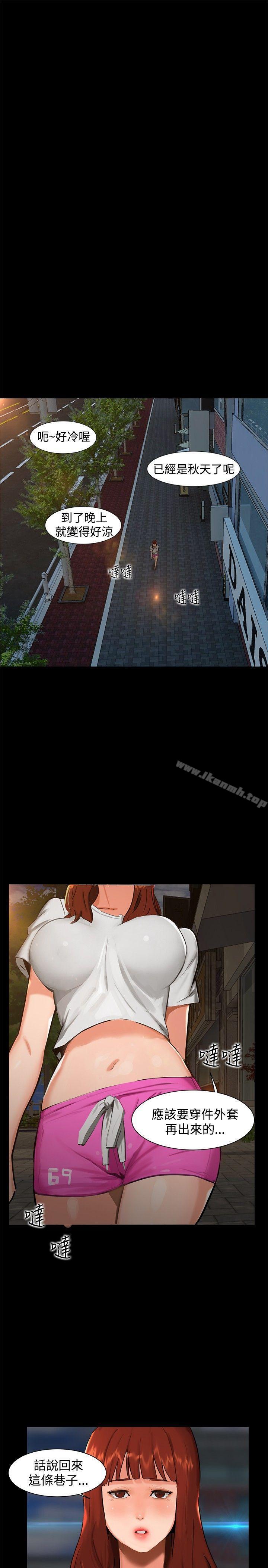 無眠之夜