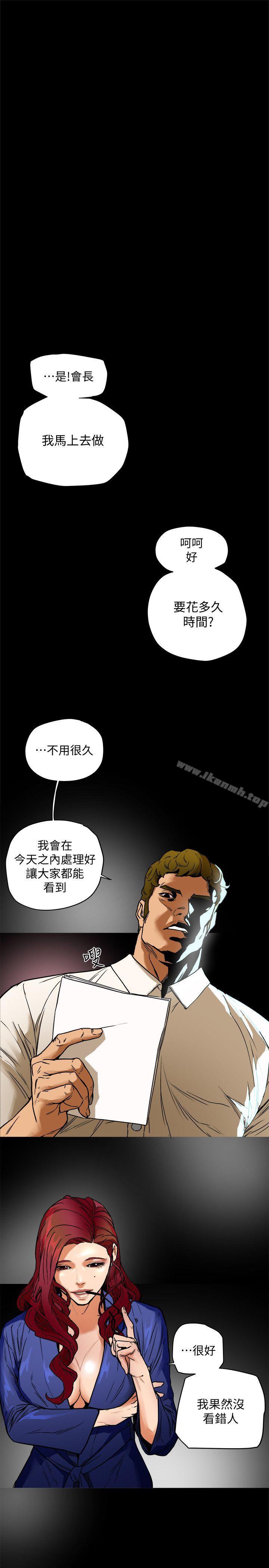 有夫同享-小布丁文化传媒