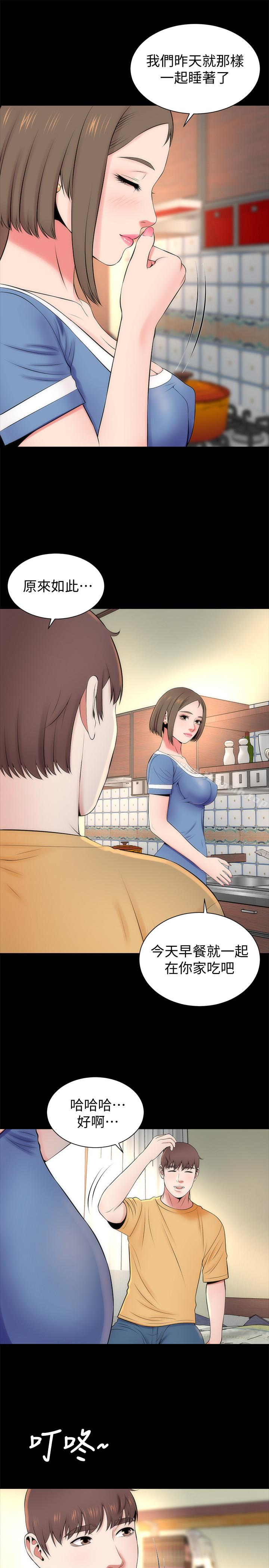 隔壁母女-小布丁文化传媒