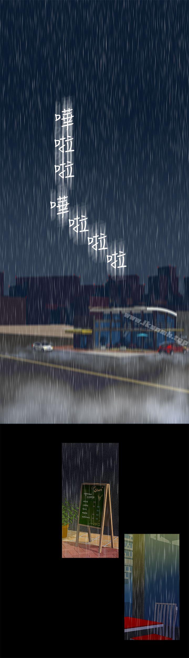 曖昧(完結)-小布丁文化传媒