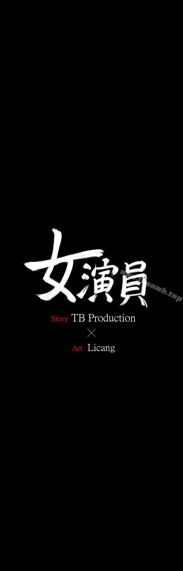 女演員-小布丁文化传媒