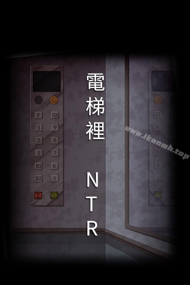 曖昧女劇場(完結)