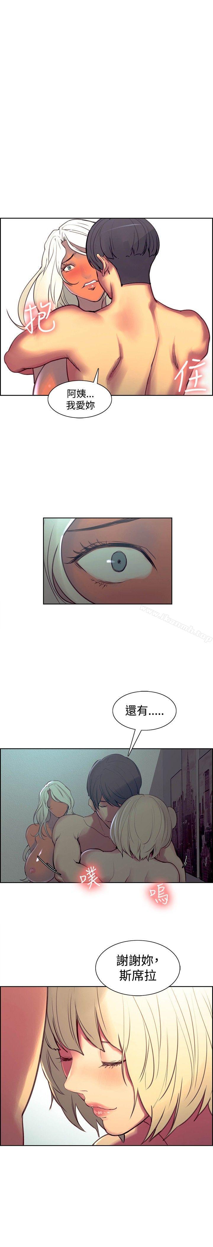 調教家政婦-小布丁文化传媒