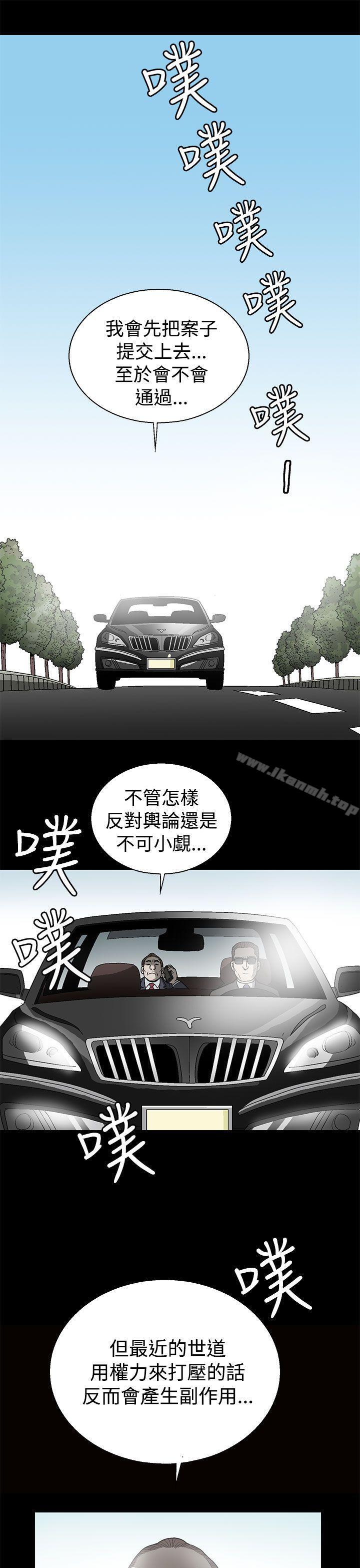 煦娜