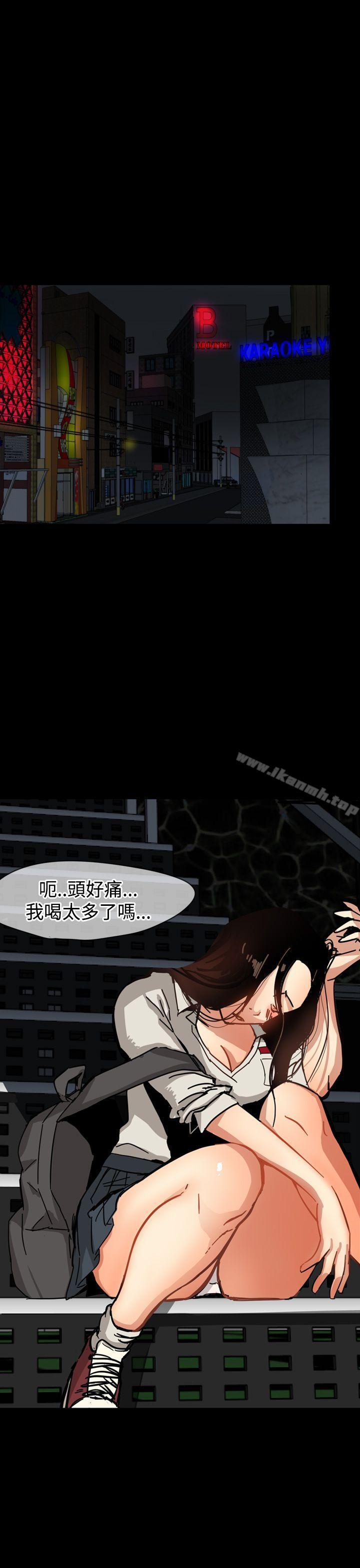 泥沼