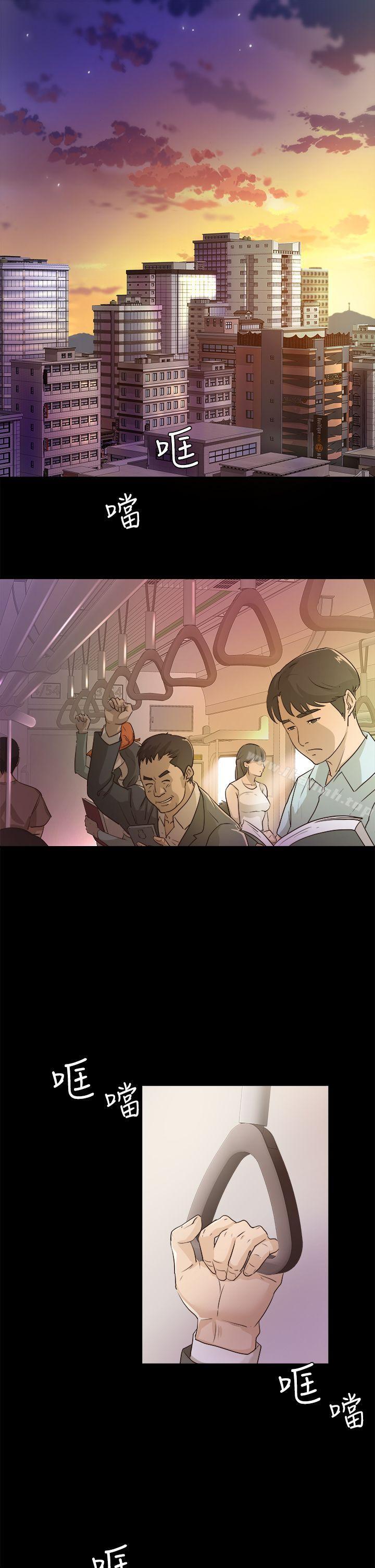 養女-小布丁文化传媒