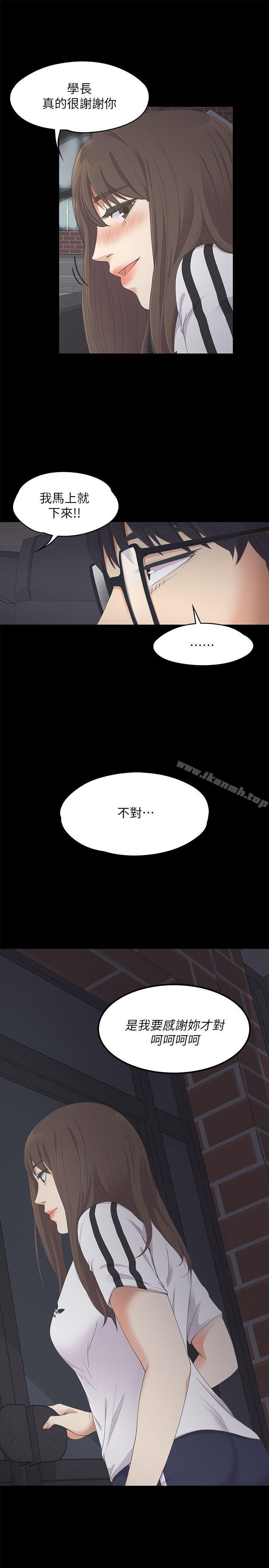 江南羅曼史-小布丁文化传媒