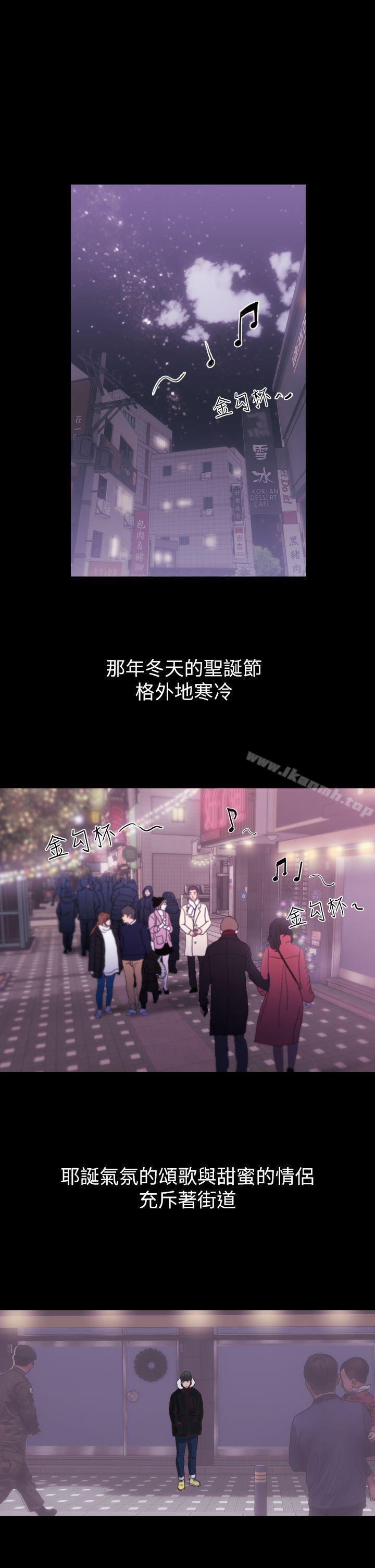 前女友-小布丁文化传媒