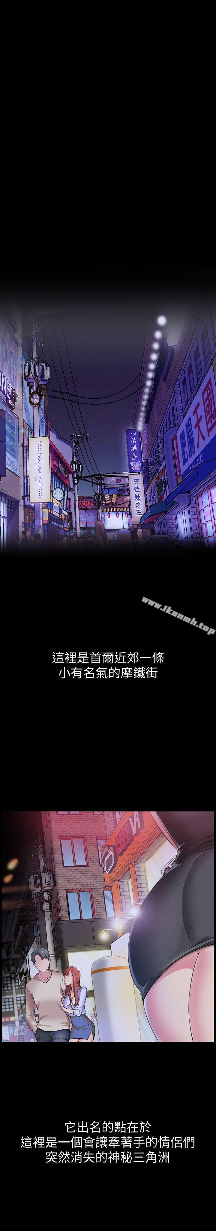 愛情店到店-小布丁文化传媒